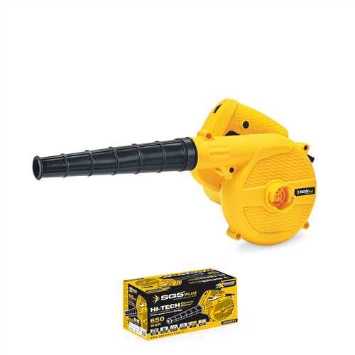 SGS 5221 Hava Körüğü 650 W — Üreticinin ürün görseli